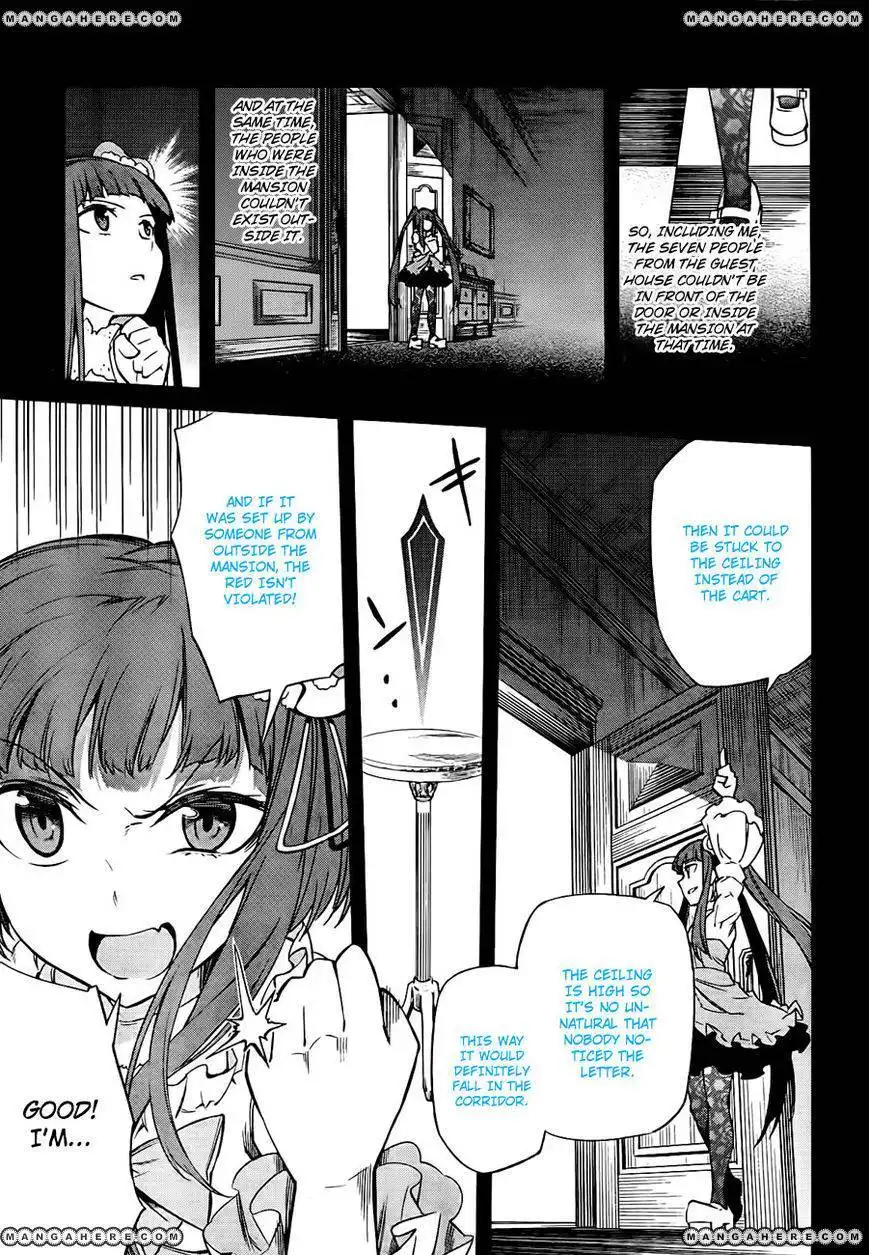 Umineko No Naku Koro Ni Chiru Episode 5 End Of The Golden Witch Chapter 18 49